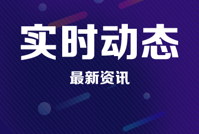 2025年度淄博市面向优秀本土人才招录基层公务员
